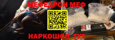 герыч Канаш