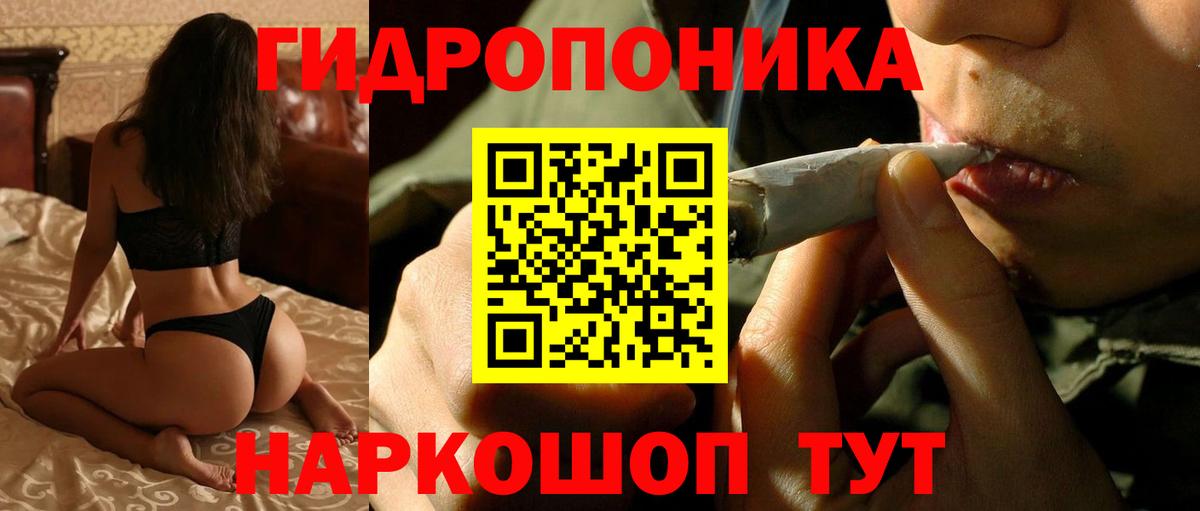 МАРИХУАНА MAZAR  Марихуана индика  Прохладный  Каннабис тримм 